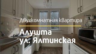Двухкомнатная квартира 56.6 м2 в Алуште | 9 млн. руб | Недвижимость в Крыму | Купить квартиру у моря