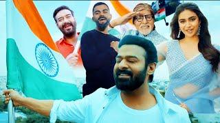 Har Ghar Tiranga Anthem | Prabhas | Keerthy | Amitabh | Kohli | Ajay Devgan | Amrit Mahotsav | NB