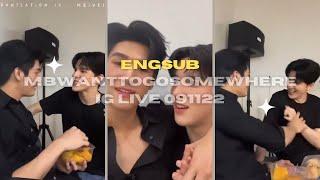 [ENGSUB-CC] Another Cute Moment - Mbwanttogosomewhere IG LIVE 091122 #MosBank