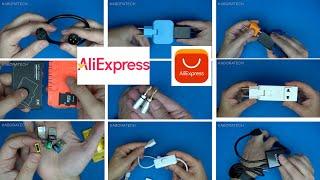 Aliexpress Cheap Useful Items