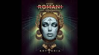 Kryder & Steve Angello - Romani (Extended Mix)