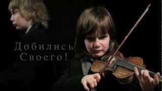 Никита Бессонов (4 года) - Смертельный номер - Ридинг Концерт 3 часть