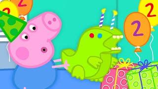 Peppa Pig Celebrates George's Birthday with a Special Surprise    Peppa TV