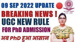 UGC Important Update !! UGC issued new guidelines | PhD Admission 2022 I Shefali Mishra