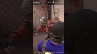 Как играю я и мои тимейты #standoff2 #юмор #прикол #тимейты