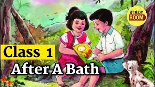 After a Bath || Class 1 || Lesson 1 || Study Room