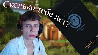 SexBomba3131 ищет девушку в Nekto.Me | Просмотр Like