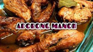 simple adobong manok.      #adobongmanok #adobo