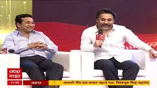 Majha Mahakatta with Nilesh Rane : आमच्यातली शिवसेना गेली नाही, नितेश बऱ्यापैकी भाजपमध्ये आलाय