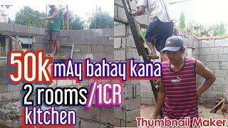 50k/ may bahay kana /OFW HOUSE PROJECT/ BAHAY NG ISANG CONSTRUCTION WORKER