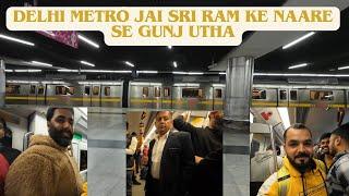 Aise Hi Logo Ke karan Fight Hota Hai / Delhi Metro Incident / Yellow Line