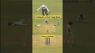 Accident on cricket field | #earthquake or #beeattack ? In #ranjitrophy match