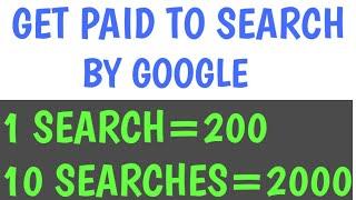 Make Money ( $200 to $2000) daily by simple search using this 7 search engine.