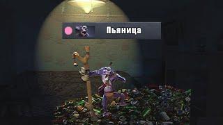 Из-за него пиво в России подорожало на 8% [Dota 2]