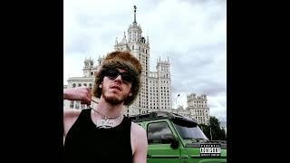 Big Baby Tape – Turbo (Majestic) (Сингл, 2024)