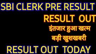 SBI CLERK PRE RESULT 2021/sbi ja pre result/sbi ja prelims result/sbi clerk prelims result 2021