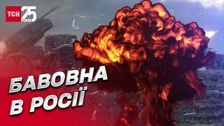 Другий день під ударом! На російських аеродромах горить військова техніка