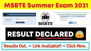 MSBTE Summer 2021 Exam Result Declared | Check Now | Link Available