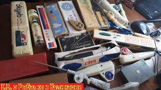 Музей интересных и необычных зимних удочек СССР.  Interesting winter fishing rods of the USSR.