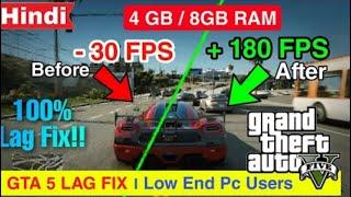 100% WORKING | How To Fix GTA 5 Lag While Driving | GTA 5 4GB Ram Lag Fix | HINDI