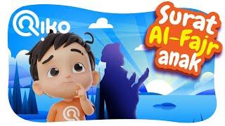 Murotal Anak Surat Al Fajr - Riko The Series (Qur'an Recitation for Kids)