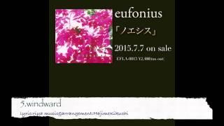 【試聴動画】「ノエシス」eufonius