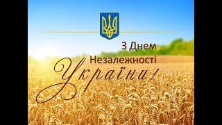 Україна б'ється, Армія б'ється, Кожен б'ється, Допоки серце б'ється