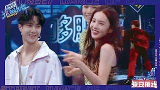 Wang Yibo teased that Wang Jiaer was so excited to see Jin Chen dancing that he ran everywhere!