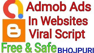 How To Add Admob Ads On Website | Admob For Wishing Scripts