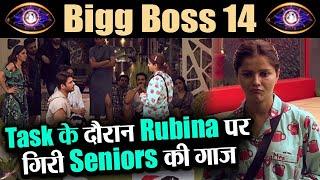 Bigg Boss 14: EPK Undekha Rubina Dilaik की हुई task दौरान बुरी हालत | FilmiBeat