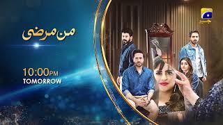 Mann Marzi Episode 65 Promo | Tomorrow at 10:00 PM only on Har Pal Geo