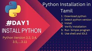 Python Installation In Tamil - Python 3.11-  download & install python in windows . python3 windows