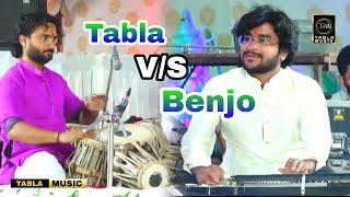 Tabla V/S benjo solo new 2023