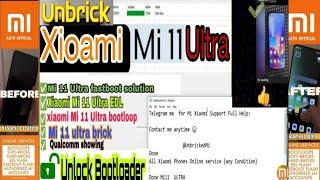 How To Unbrick Mi 11 Ultra/Pro /(Stuck , Black Screen, Auth Tool Flash ,Easy)