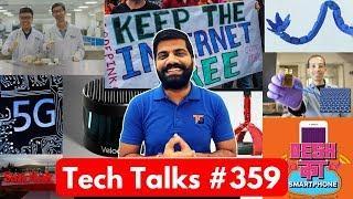 Tech Talks #359 - Tofu Wine, Graphene Batteries, 5G in 2023, Jio Cashback, YouTube Go, Sandisk India