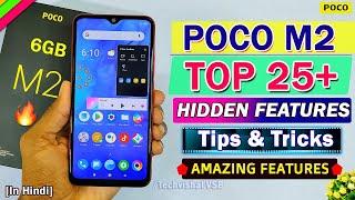 Poco M2 TOP 25+ Hidden Features | Poco M2 Tips & Tricks | Poco M2 Hidden Features in Hindi [6GB]