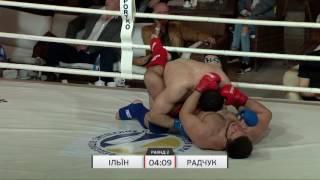 MMA Чемпионат Украины-2017. Киев, 29/04. Финал 93 кг - Николай Радчук VS Владислав Ильин