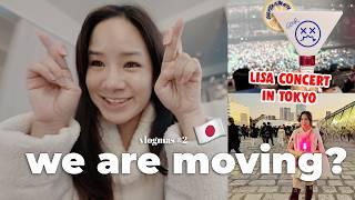 WE APPLIED FOR A NEW APARTMENT! | Going to a Lisa Concert - Life in Japan  Vlogmas #2