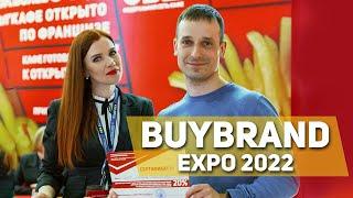 СВШ на международной выставке франшиз BuyBrand FRANCHISE MARKET 2022