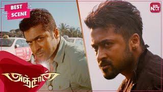 Suriya's transformation to Raju Bhai | Anjaan | Tamil | Suriya | Samantha Ruth Prabhu | SUNNXT