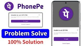 Unable to set Upi pin | Your request failed as your session time out please try again | Solution