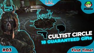 18 GUARANTEED Cultist Circle Gifts: Quick QUEST BOOST for the New Tarkov Wipe