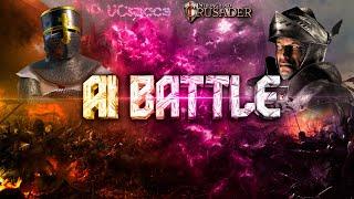 Коммандер против Волка | AI Battle