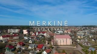 Merkinė