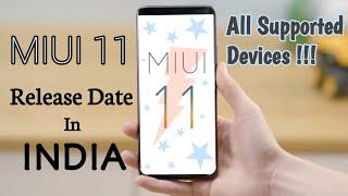 MIUI 11 - Supported Devices & Release Date | MIUI 11 Top New Features & Changes | MIUI 11 In INDIA |