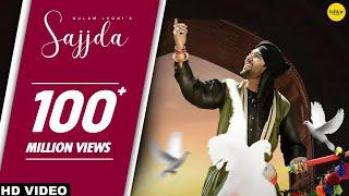 Sajjda (Official Video) Gulam Jugni | Ishtar Punjabi | Punjabi Songs