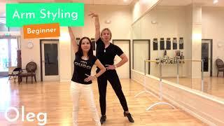 Arm Styling for Absolute beginners to Improve Rumba by Oleg Astakhov Ballroom dance lessons in LA