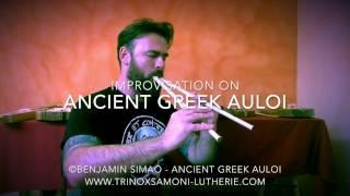 Benjamin Simao - Ancient Greek Auloi