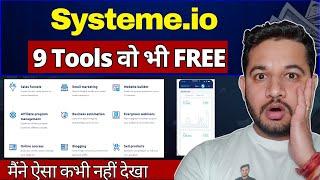 Systeme.io Review and Complete Tutorial | 100% Free for LifeTime Don't Miss It