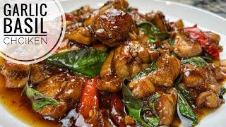 Basil Chicken | Simple And  Flavorful Juicy Garlic Basil Chicken Stir Fry  | Sesame Oil For Cooking